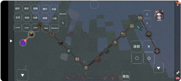 我的世界大航海时代