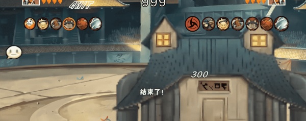 像素火影自来也