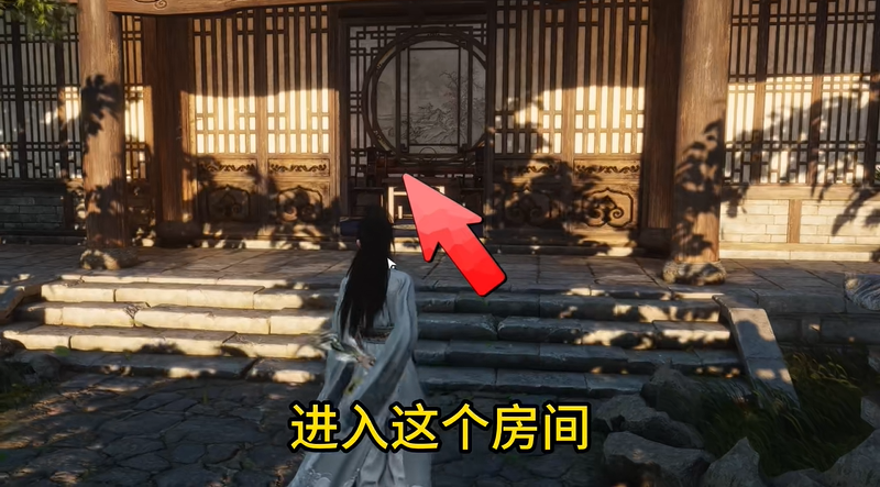 燕云十六声江南陈宅零花钱成就攻略 零花钱隐藏彩蛋触发方法