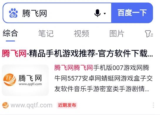 kk浏览器