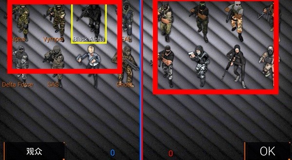 反恐特种部队2截图1