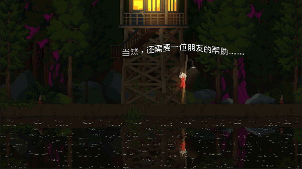 王国80年代