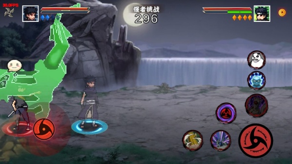 像素火影次世代漂泊带土版