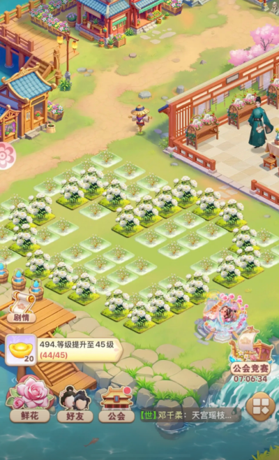 我的花园世界怎么玩法教程 我的花园世界保姆级攻略技巧