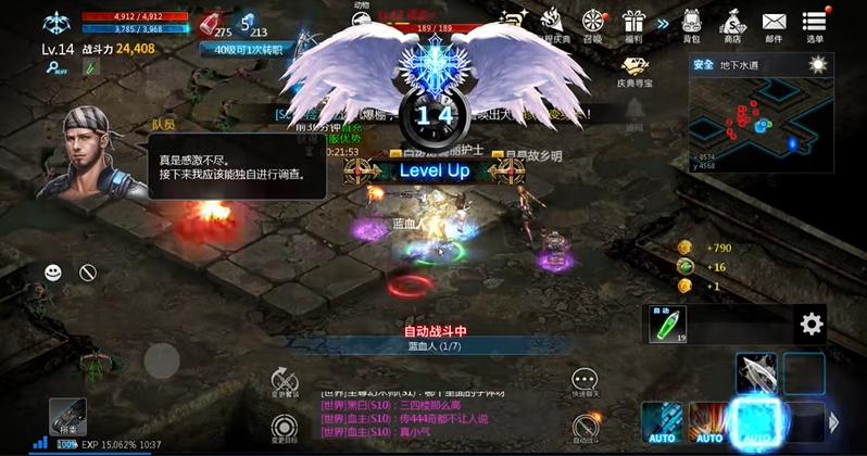 天墟传说新手怎么开局 天墟传说新手开局攻略