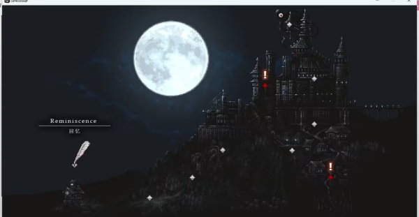 哥特少女勇闯恶魔城2