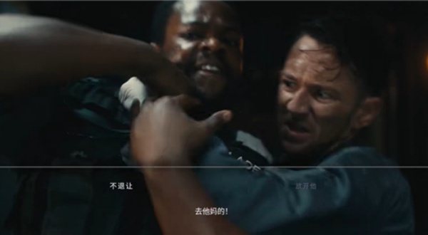 死亡重启手机版