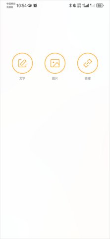 抽屉新热榜