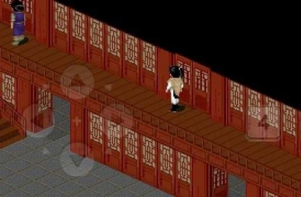 仙剑奇侠传DOS安卓版