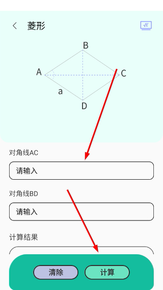 班级宠物园app新增班级学生宠物操作指南