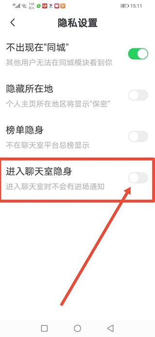 皮皮陪玩