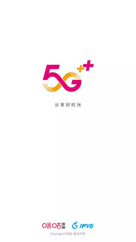咪咕圈圈
