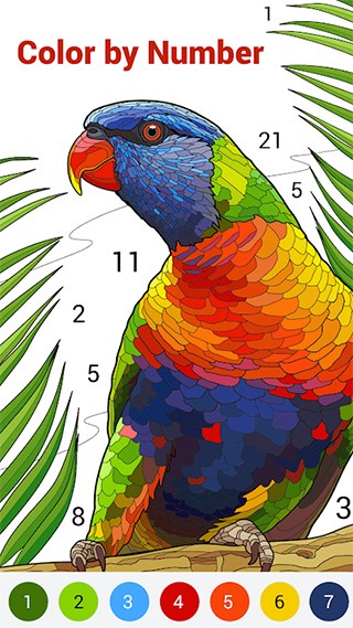 happycolor截图4