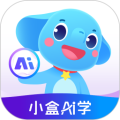 速算盒子