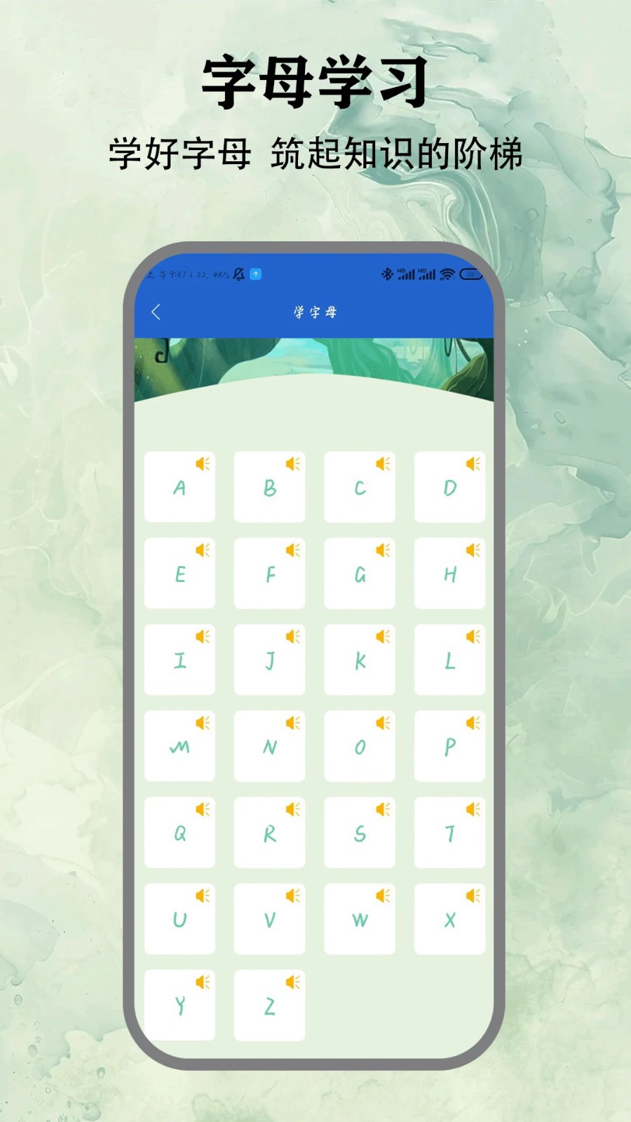 零克查词截图4