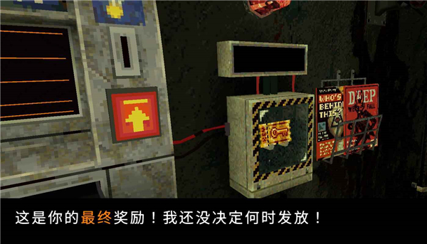 幸运深渊完整版