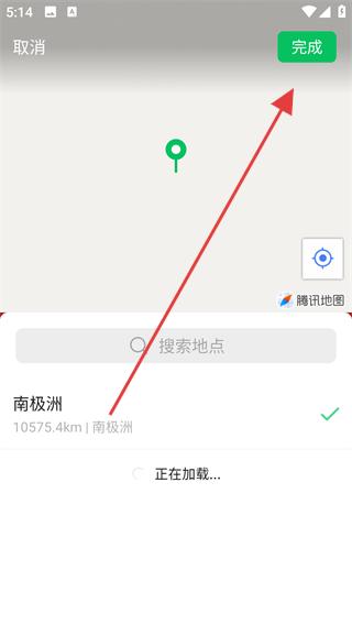 壹品慧享客