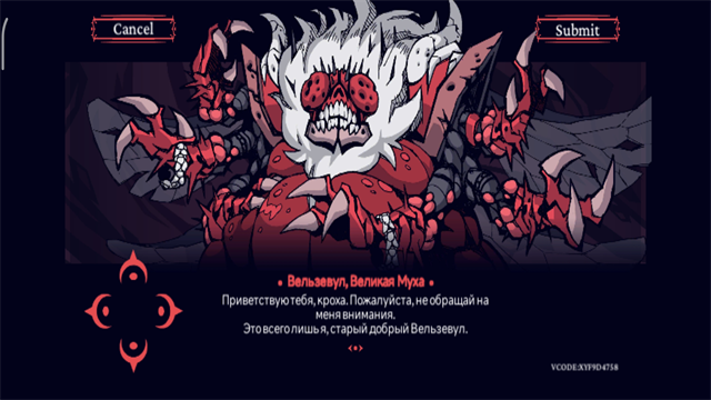 地狱把妹王截图2