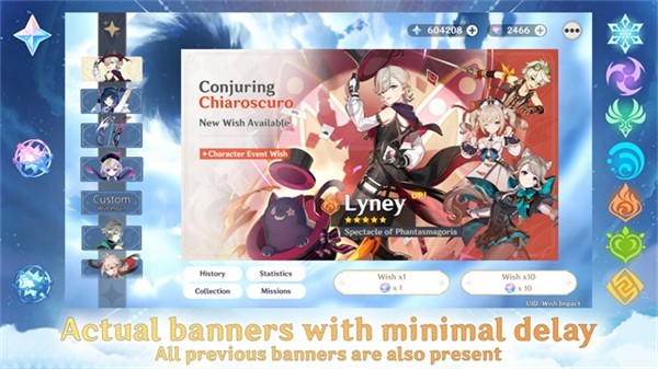原神愿望模拟器截图4