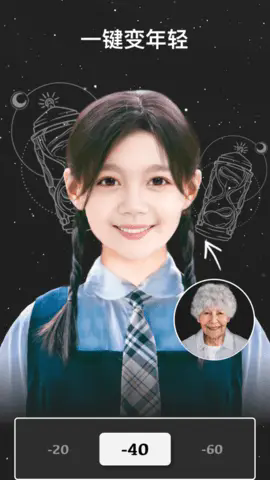 SEEKME截图0