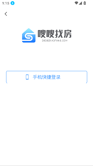 嗖嗖找房
