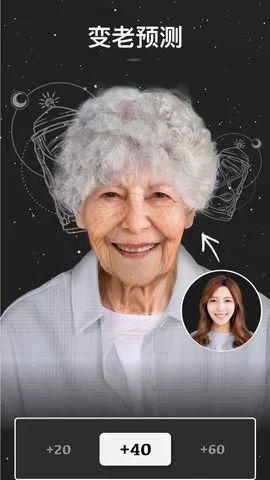 SEEKME截图1