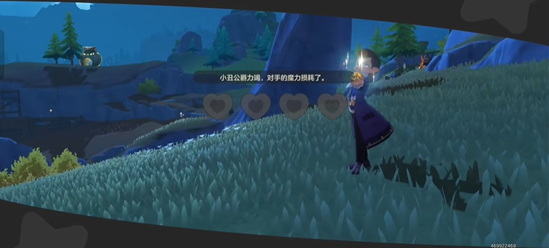 洛克王国世界S2敏锐精英学者通关思路 小丑豆豆克制打法