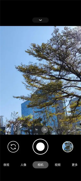 谷歌相机中文版