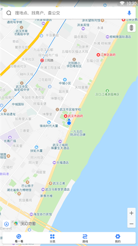 360地图实景地图截图3