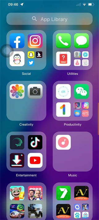 ioslauncher14截图2