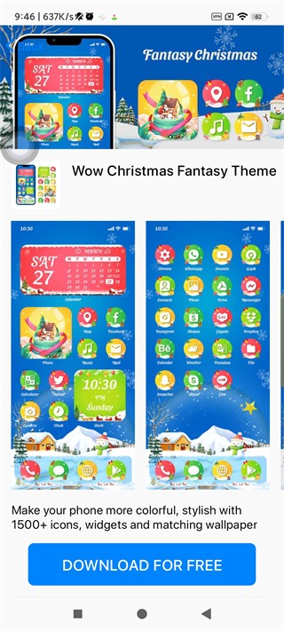 ioslauncher14截图4