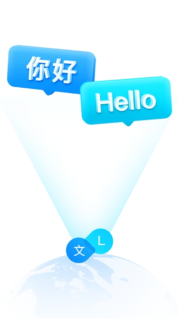 时空壶