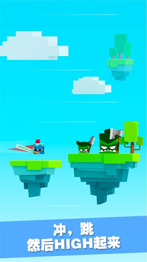 王牌大作战截图4