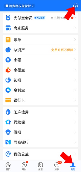 UC网盘