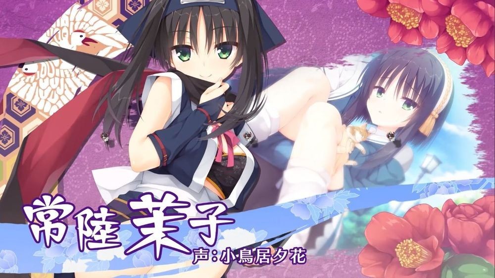 千恋万花截图3