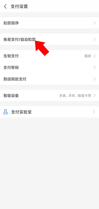 UC网盘