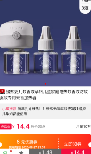 券老大