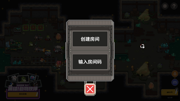 鸡械绿洲