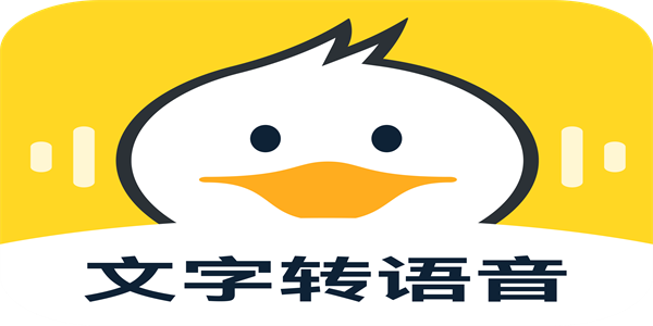 可以给视频配音的软件汇总
