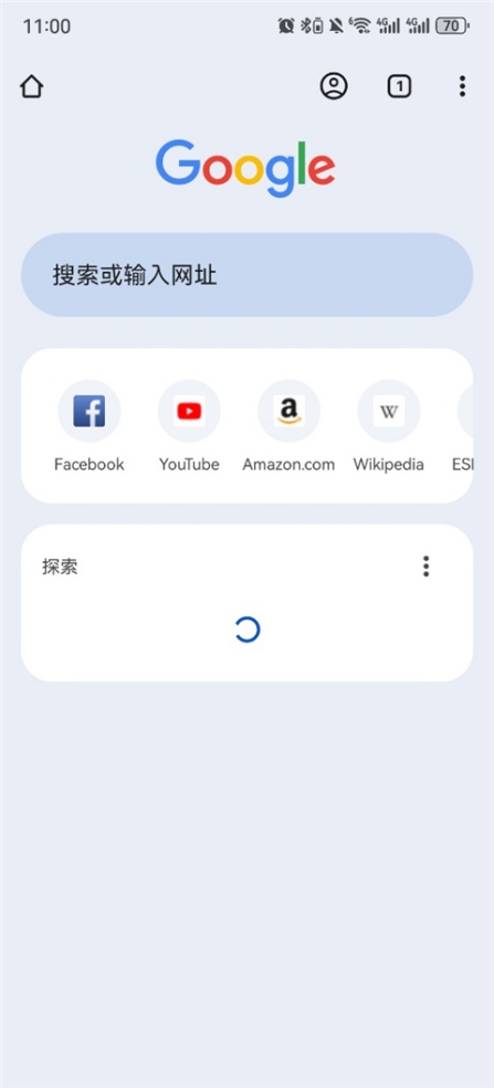 谷歌浏览器手机版怎么改成中文 界面语言切换方法