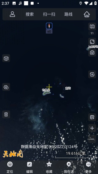 奥维互动地图卫星高清版
