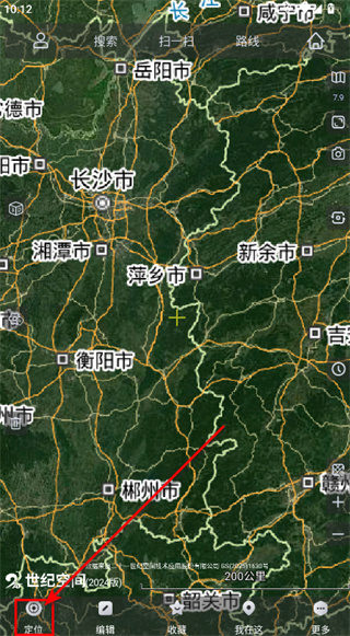 奥维互动地图卫星高清版