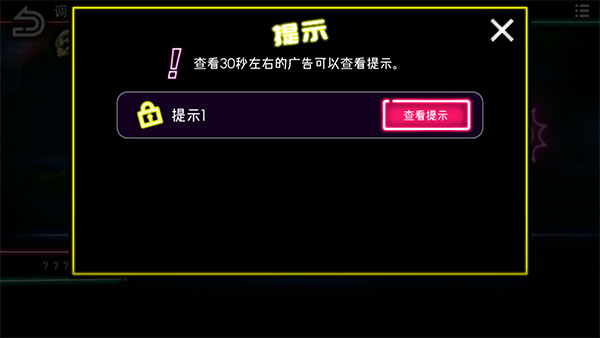 绝望监牢