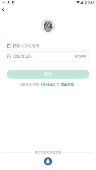 纽扣助手2018旧版