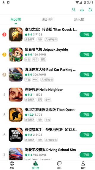 纽扣助手2018旧版