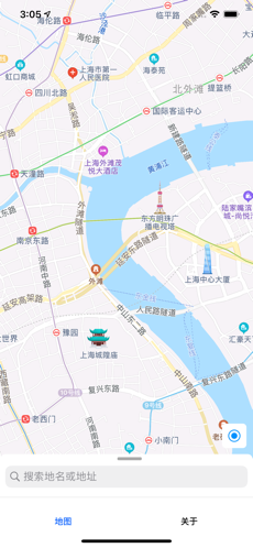 UU地图截图1