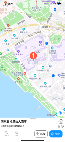 UU地图截图3