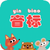 快查音标
