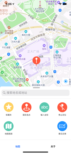 UU地图截图4