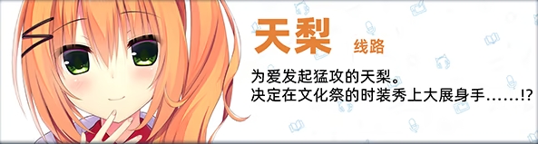 灵感满溢的甜蜜创想凸